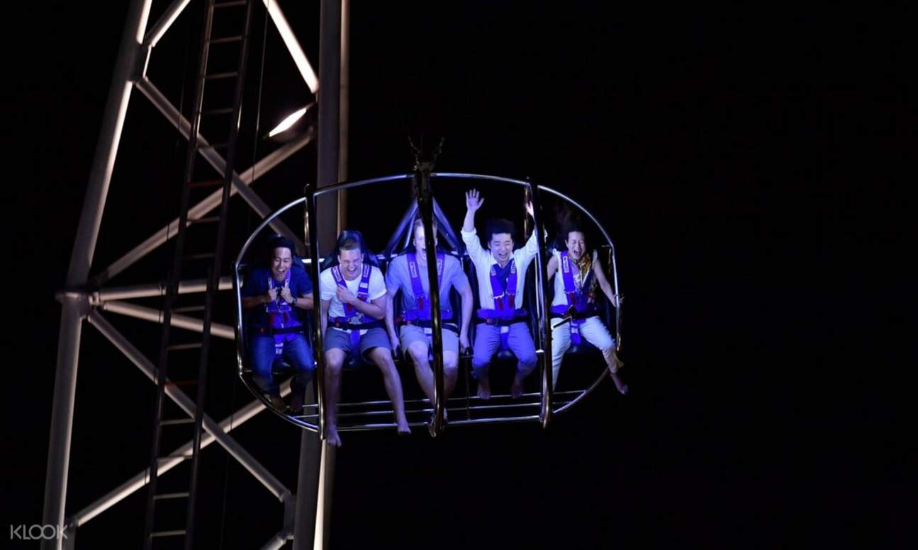 G-max reverse bungy. Реверс банджи. Свинг коуб. Аттракцион g-max-reverse bungy. Качели экстрим на троих взрослых.